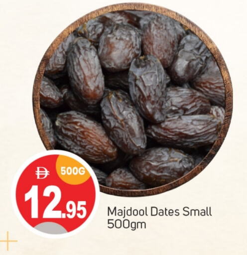 Dried Fruits & Dates in TALAL MARKET, UAE Offers - United Arab Emirates available at TALAL MARKET in UAE - Sharjah / Ajman