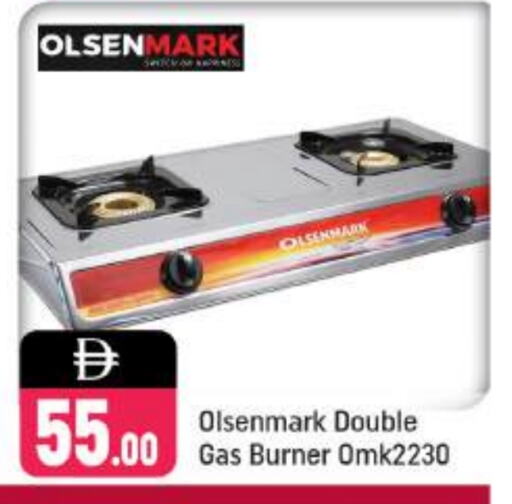 OLSENMARK available at Shaklan  in UAE - Dubai