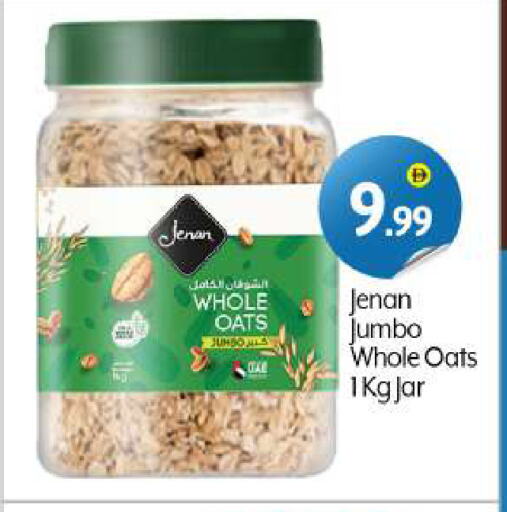JENAN Oats available at BIGmart in UAE - Dubai