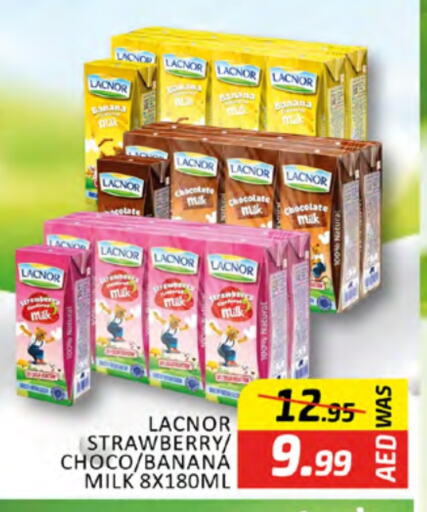 لكنور حليب بنكهات available at المدينة in الإمارات العربية المتحدة , الامارات - دبي