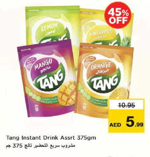 تانج available at نستو هايبرماركت in الإمارات العربية المتحدة , الامارات - الشارقة / عجمان