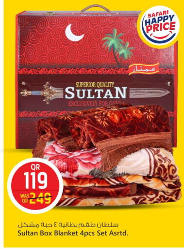 Home Furnishing & Decor in Safari Hypermarket, Qatar Offers - Qatar available at Safari Hypermarket in Qatar - Al Shamal