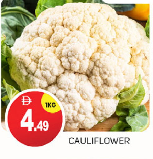 Cauliflower available at TALAL MARKET in UAE - Abu Dhabi
