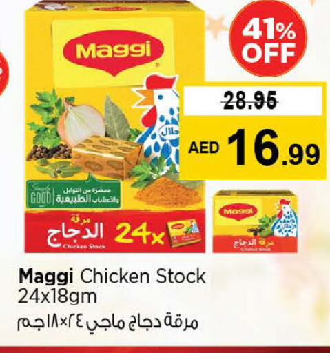 MAGGI available at Nesto Hypermarket in UAE - Abu Dhabi