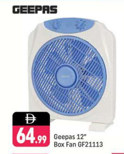 GEEPAS Fan available at Shaklan  in UAE - Dubai
