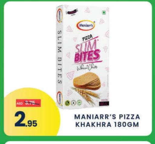 available at MADHOOR SUPERMARKET L.L.C in UAE - Sharjah / Ajman