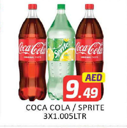 Mango available at Mango Hypermarket LLC in UAE - Dubai