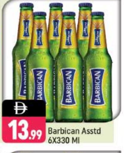 Soft Drinks in Shaklan , UAE Offers - United Arab Emirates BARBICAN available at Shaklan in UAE - Dubai