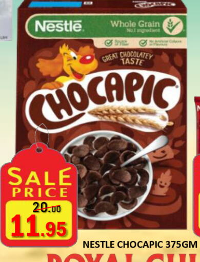 NESTLE Cereals available at ROYAL GULF HYPERMARKET LLC in UAE - Abu Dhabi