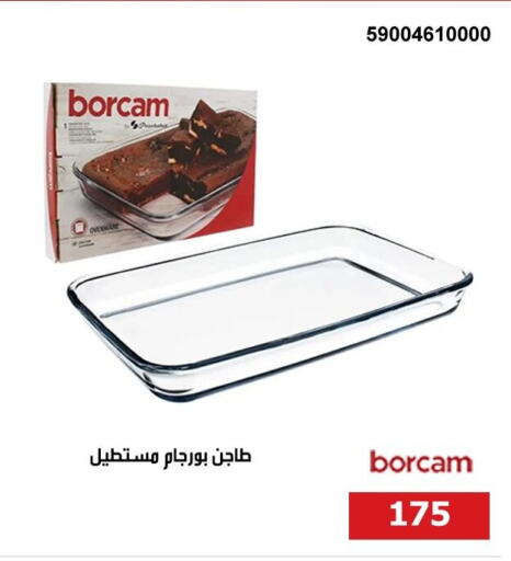 Dining & Serving in Hyper Techno, Egypt Offers - Egypt available at Hyper Techno in Egypt - Cairo