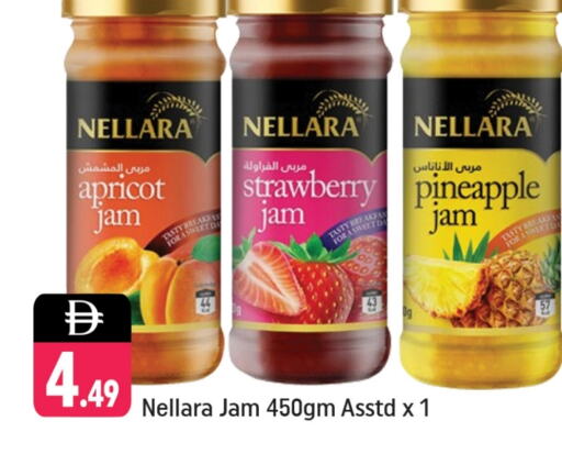 NELLARA Jam available at Shaklan  in UAE - Dubai