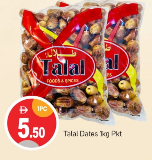 Dried Fruits & Dates in TALAL MARKET, UAE Offers - United Arab Emirates available at TALAL MARKET in UAE - Sharjah / Ajman