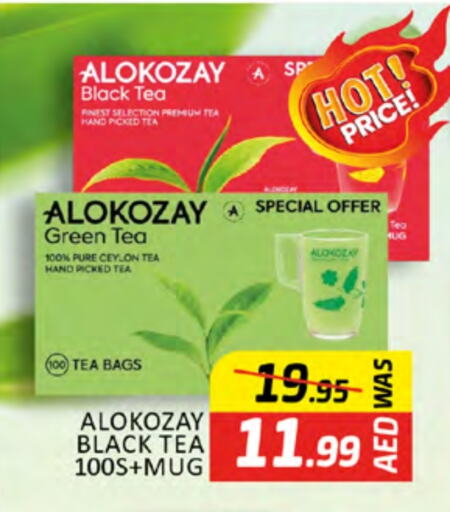 ALOKOZAY Tea Bags available at Al Madina  in UAE - Dubai