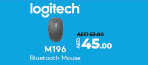 Keyboard / Mouse available at Lulu Hypermarket in UAE - Umm al Quwain