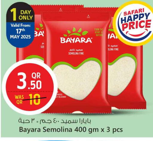 available at Safari Hypermarket in Qatar - Umm Salal