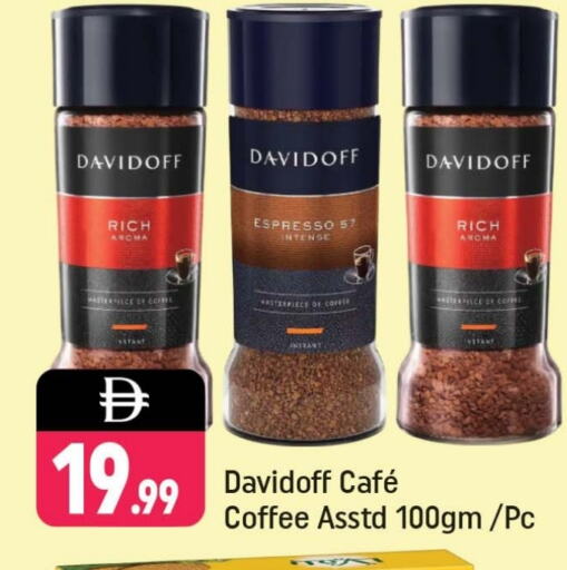 DAVIDOFF Coffee available at Shaklan  in UAE - Dubai