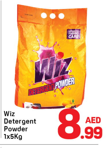 available at Day to Day Department Store in UAE - Dubai
