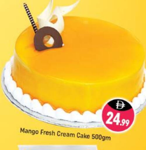 Cakes & Pastry in Shaklan , UAE Offers - United Arab Emirates Mango available at Shaklan in UAE - Dubai