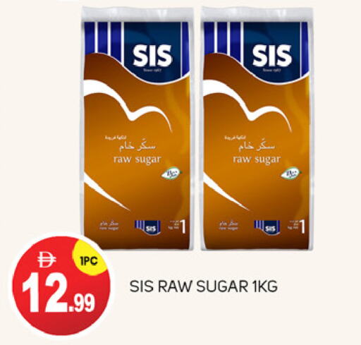 SIS available at TALAL MARKET in UAE - Abu Dhabi