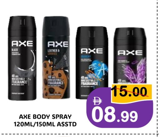AXE available at ROYAL GULF HYPERMARKET LLC in UAE - Abu Dhabi