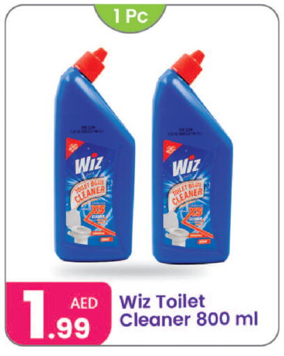 Toilet / Drain Cleaner available at Al Nahda Gifts Center in UAE - Sharjah / Ajman