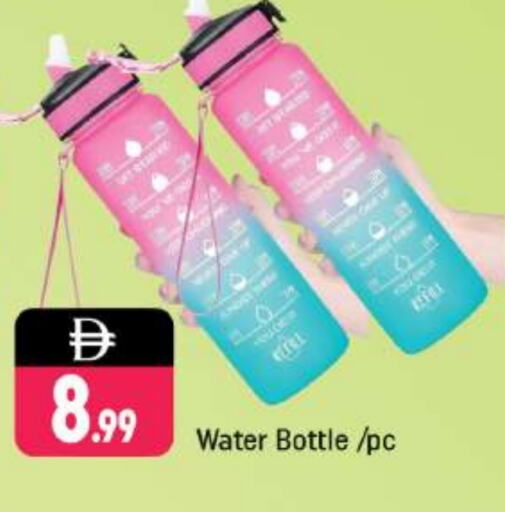 available at Shaklan  in UAE - Dubai