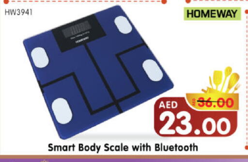 available at Al Madina Hypermarket in UAE - Abu Dhabi