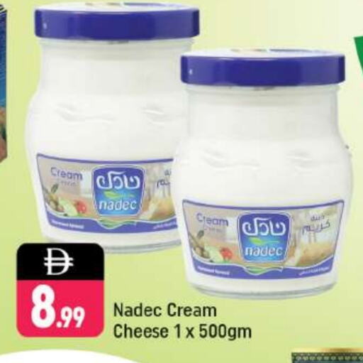 NADEC Cream Cheese available at Shaklan  in UAE - Dubai