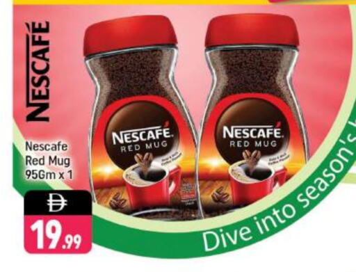 NESCAFE Coffee available at Shaklan  in UAE - Dubai