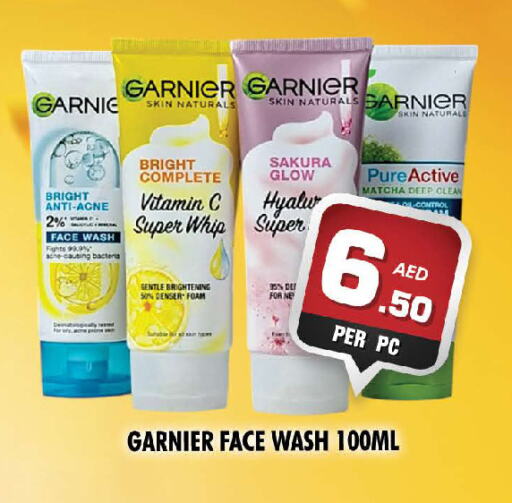 غارنييه غسول للوجه available at نايت تو نايت in الإمارات العربية المتحدة , الامارات - الشارقة / عجمان