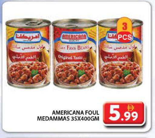 AMERICANA Fava Beans available at Grand Hyper Market in UAE - Dubai