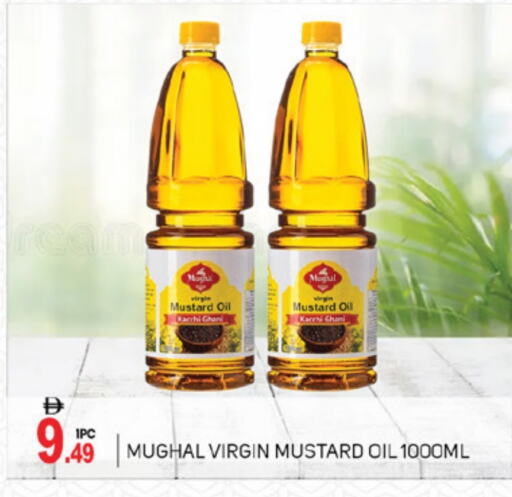 Mustard Oil available at TALAL MARKET in UAE - Abu Dhabi
