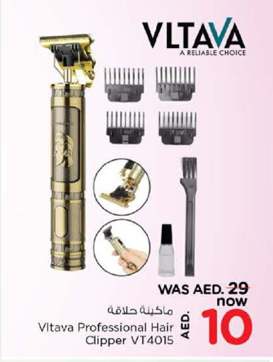 Hair Remover  available at Nesto Hypermarket in UAE - Abu Dhabi