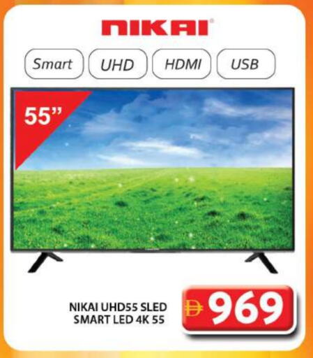 Smart TV available at Grand Hyper Market in UAE - Abu Dhabi