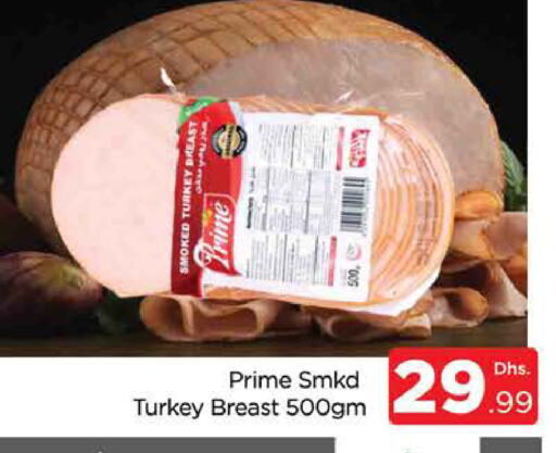 available at AL MADINA (Dubai) in UAE - Dubai