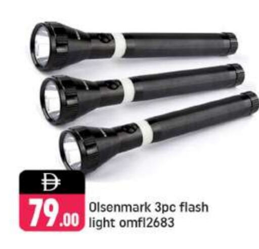 available at Shaklan  in UAE - Dubai