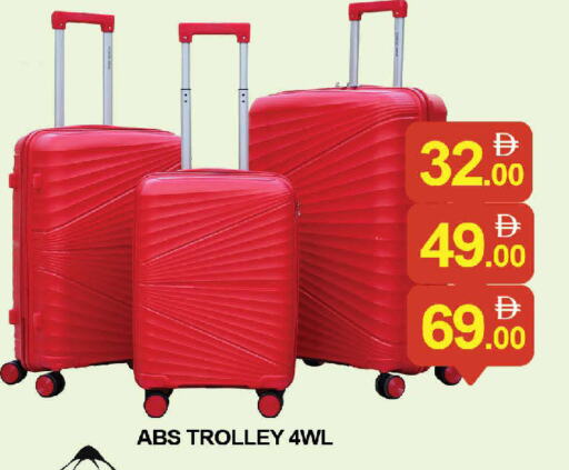 Trolley available at AL MADINA (Dubai) in UAE - Dubai
