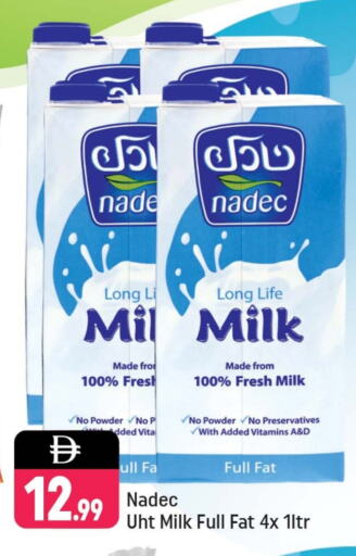 NADEC Long Life / UHT Milk available at Shaklan  in UAE - Dubai