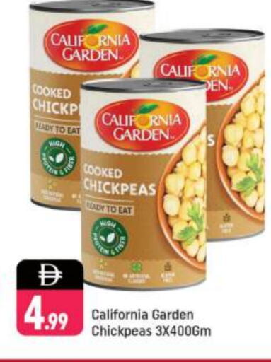 CALIFORNIA GARDEN available at Shaklan  in UAE - Dubai