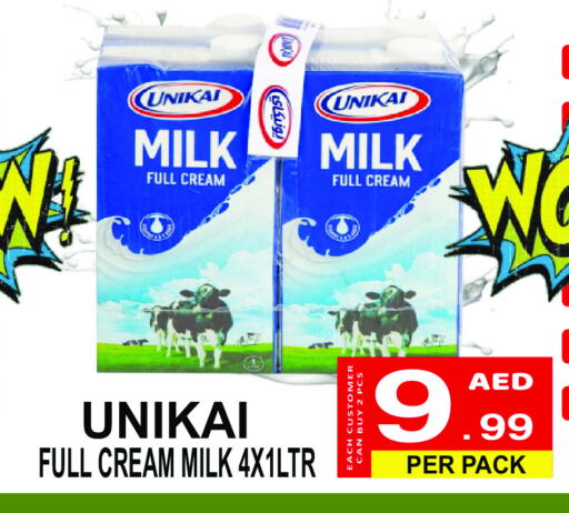 UNIKAI Full Cream Milk available at Gift Point in UAE - Dubai