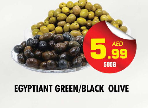 available at NIGHT TO NIGHT DEPARTMENT STORE in UAE - Dubai