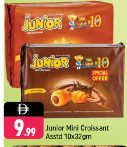 available at Shaklan  in UAE - Dubai