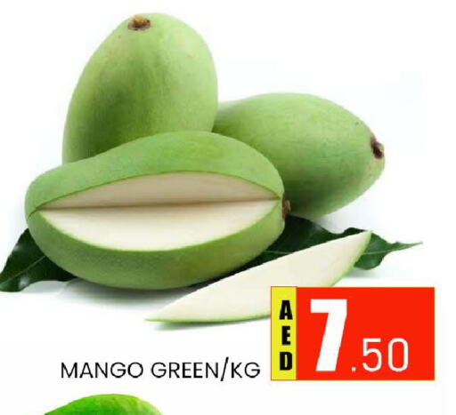 Mangoes available at AL MADINA (Dubai) in UAE - Dubai