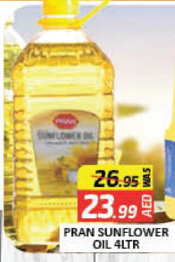 PRAN Sunflower Oil available at Mango Hypermarket LLC in UAE - Dubai