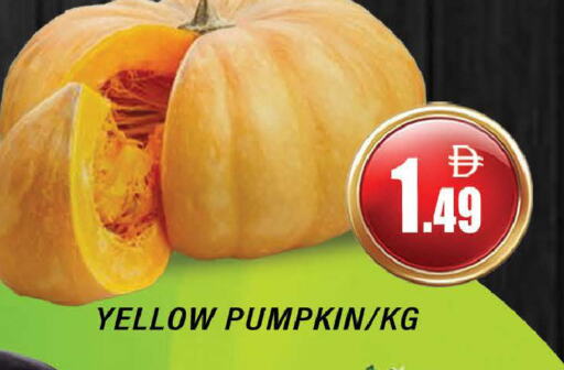 Pumpkin available at المدينة in الإمارات العربية المتحدة , الامارات - دبي