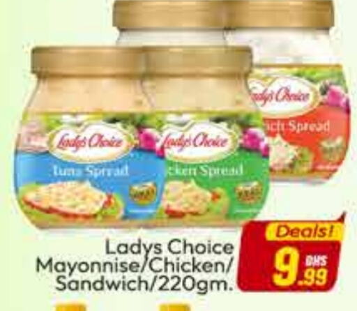 Other Spreads available at FOODZONE SUPERMARKET in UAE - Dubai