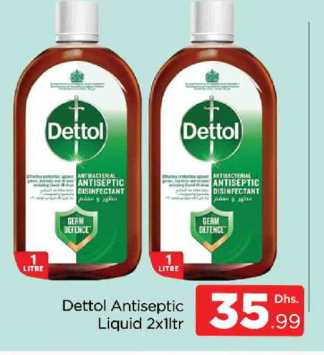 DETTOL Disinfectant available at AL MADINA (Dubai) in UAE - Dubai