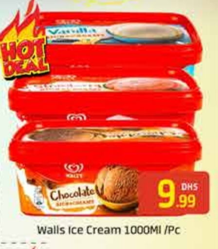 available at FOODZONE SUPERMARKET in UAE - Dubai