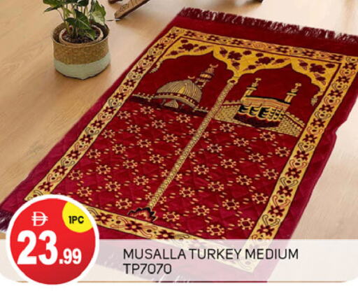 available at سوق طلال in الإمارات العربية المتحدة , الامارات - أبو ظبي