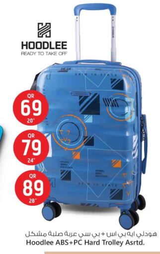 Trolley available at Safari Hypermarket in Qatar - Al Daayen